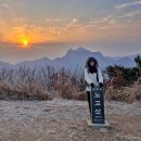 양주 노고산 백패킹 성지 등산코스 및 주차장｜겨울 산행 후기