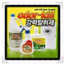 미예림어린이집 이미지