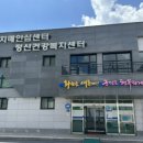 송영 이미지
