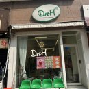 디앤에이치커피