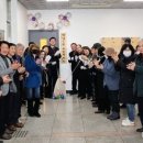 학익2동 주민센터 이미지