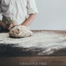 이현희요리학원