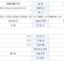 에스지테크널러지 이미지