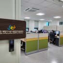 인천아동복지종합센터 이미지