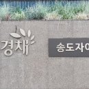 백상개발 네이버블로그