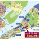 (주)세종토건 이미지