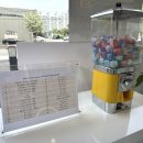 이노티안경 이천증포점 이미지