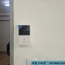 양산면민복지회관 | 하단 영진 다세대 빌라 비디오폰 설치 후기 하단 영진 다세대 빌라 비디오폰 설치 후기 ✨ 🏡 #영진#주택...