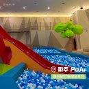 파주 아기랑 가볼만한곳 │ 8개월 아기와 파주놀이구름 주말 이용 후기 (주차 요금, 공연 시간, 수유실)