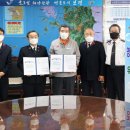 명천종합사회복지관 충청탑뉴스