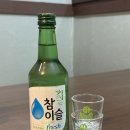 어원식당 | 중계동맛집 일식어원, 노원 은행사거리 일식당 맛집 추천