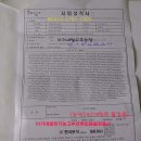 이가네농장 이미지