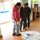 신광면사무소 이미지