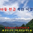 영석 이미지