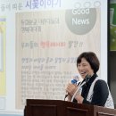 2025 문학 세미나 후기_강모경 이미지