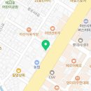 이정호치과의원 네이버블로그
