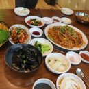 남포동아구찜
