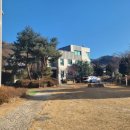 거일당구장