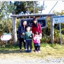 민서농장 이미지