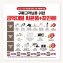 불당대로 이미지