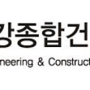 금강프라자빌딩 이미지