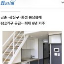 노벨요양병원 | [공지] 사회적 약자편에 선 참된 어른의 실천(197)