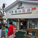 [군산] 내돈내산, 가성비와 맛 모두 놓치지 않은 최고의 텐동집 &lt;요쿠야마치 군산점&gt;후기