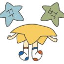 검바위공원 이미지