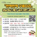 운남서로 이미지