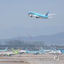 대한항공 연합뉴스