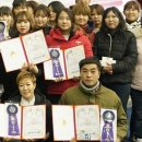 프로펫 애견 미용실 이미지