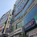 나음누리한의원 이미지