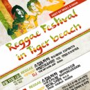 하하 아트홀 이미지