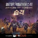 카카오PC 이미지