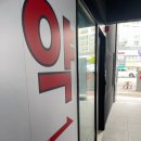 대연약국 이미지