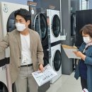 녹색화장품 이미지