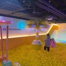 아이점프 세종점 이미지