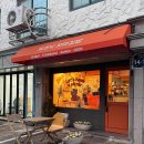 피크닉꼬마김밥 | 부천 김밥 피크닉김밥 떡볶이 라면 꼬마김밥 후기