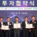 (주)영동식품 이미지