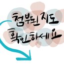 아드레날린전자담배 이미지