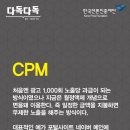 예가광고 이미지