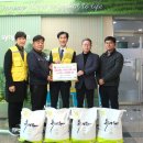 신젠타코리아(주) 이미지