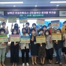 군민복지회관 이미지