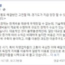 공공미디어협동조합 이미지