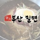 좌4동-2 이미지