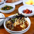 장림산방 네이버블로그