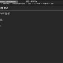 자동차를 고치는 집 이미지