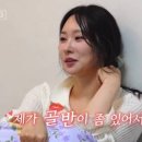 옥순민박 이미지