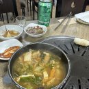 푸줏간66