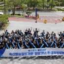 축산유통 이미지